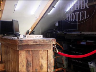 Ophir Hotel Τελ Αβίβ Εξωτερικό φωτογραφία