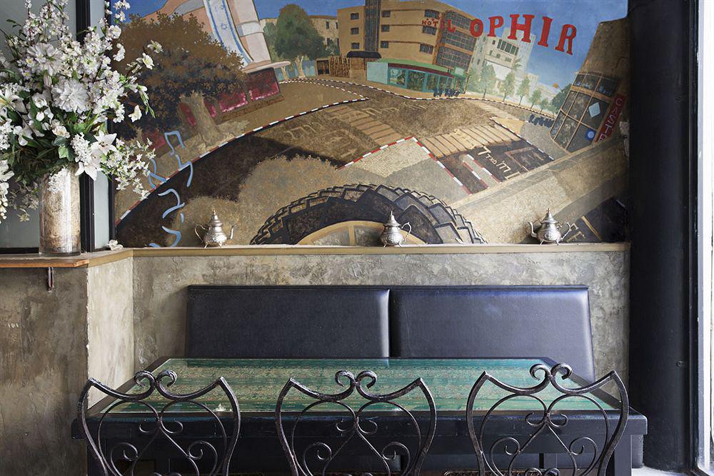 Ophir Hotel Τελ Αβίβ Εξωτερικό φωτογραφία